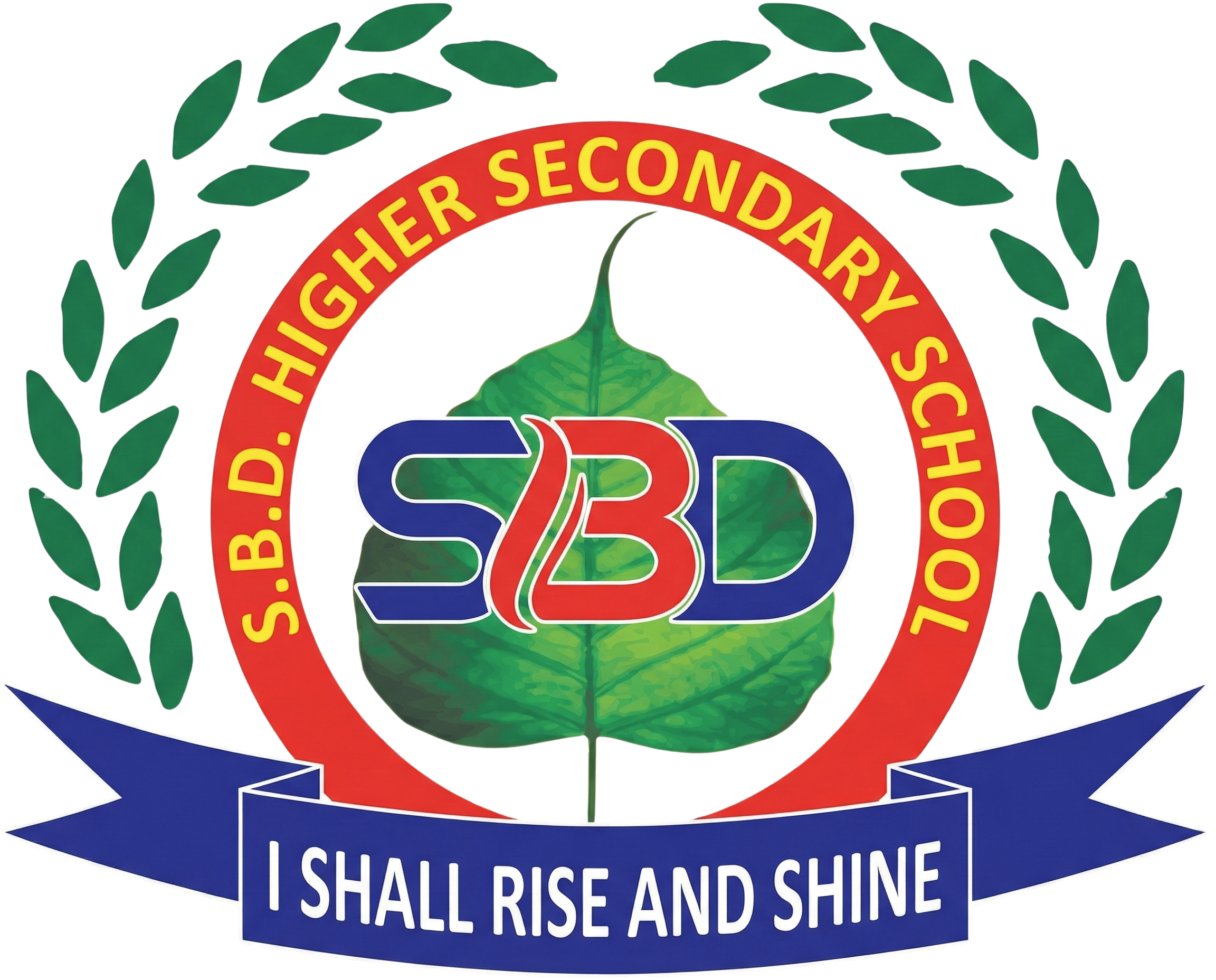 SBD Higher Secondary School Logo